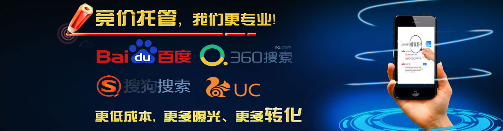 晴隆sem开户